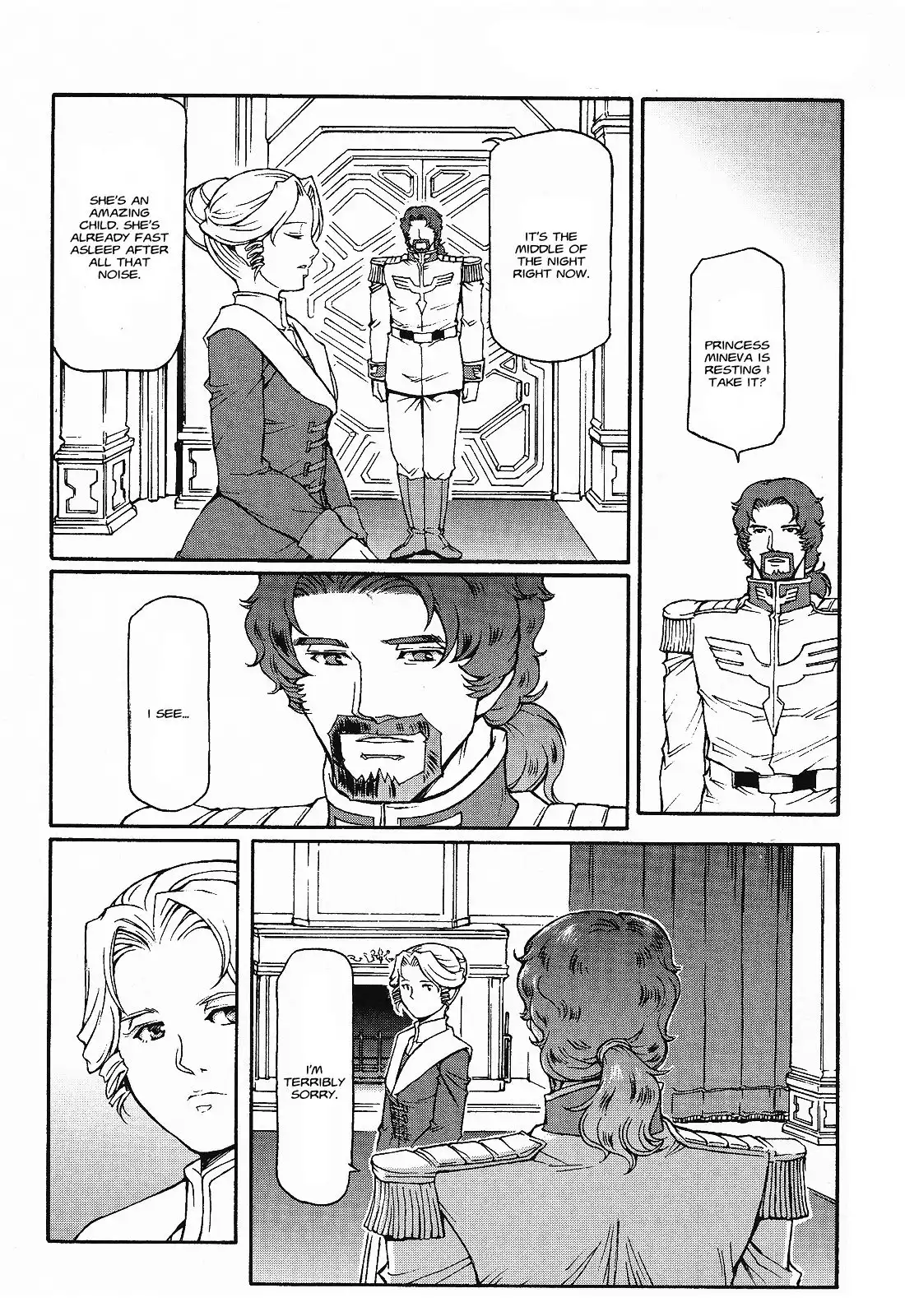 Uchuu Seiki Eiyuu Densetsu - Mobile Suit Gundam MSV-R Chapter 2 23